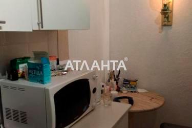 Объект снят с продажи - Atlanta.ua - фото 25