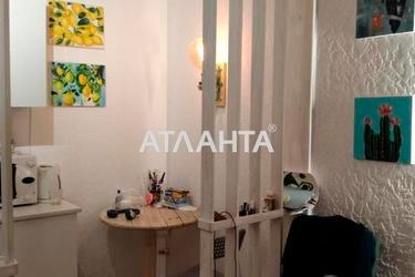 Объект снят с продажи - Atlanta.ua - фото 27