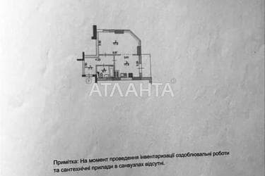 1-room apartment apartment by the address st. Ul Feodosiyskaya (area 43 m²) - Atlanta.ua - photo 34
