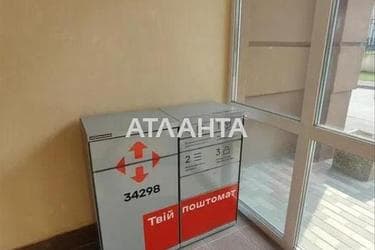 1-room apartment apartment by the address st. Ul Metrologicheskaya (area 42,9 m²) - Atlanta.ua - photo 33