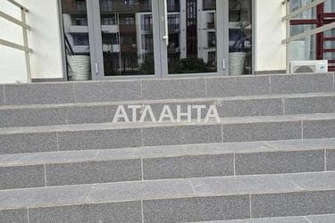 1-кімнатна квартира за адресою вул. Бочарова ген. (площа 27,3 м²) - Atlanta.ua - фото 17