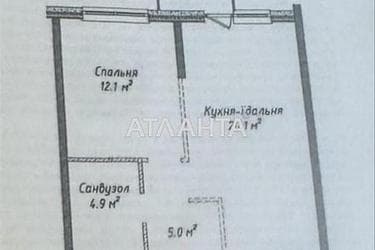 1-room apartment apartment by the address st. Varnenskaya (area 43 m²) - Atlanta.ua - photo 9