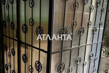 Комерційна нерухомість за адресою вул. Княжа (площа 27 м²) - Atlanta.ua - фото 45