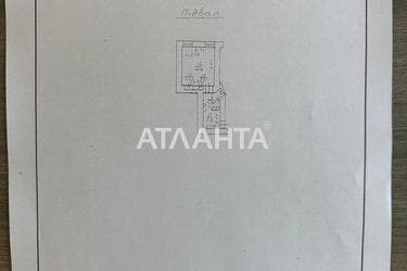 Commercial real estate at st. Knyazheskaya Baranova (area 27 m²) - Atlanta.ua - photo 50