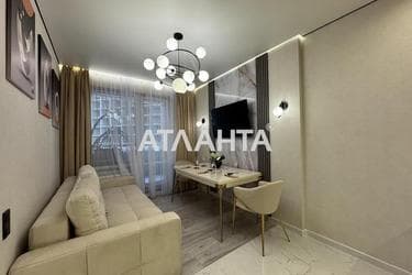 1-кімнатна квартира за адресою Курортний пров. (площа 46,1 м²) - Atlanta.ua - фото 28