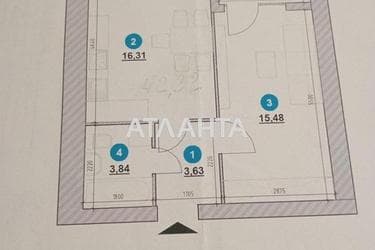 1-кімнатна квартира за адресою вул. Героїв Крут (площа 47 м²) - Atlanta.ua - фото 10