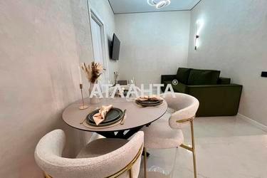 2-комнатная квартира по адресу ул. Чубаевская (площадь 68 м²) - Atlanta.ua - фото 18