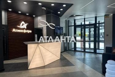 1-кімнатна квартира за адресою Курортний пров. (площа 34,2 м²) - Atlanta.ua - фото 20