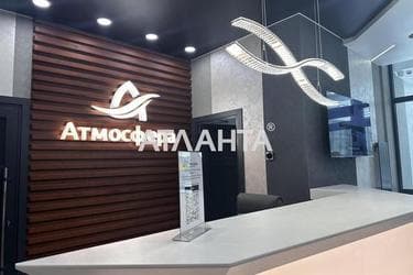 1-кімнатна квартира за адресою Курортний пров. (площа 34,2 м²) - Atlanta.ua - фото 18