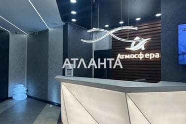 1-кімнатна квартира за адресою Курортний пров. (площа 34,2 м²) - Atlanta.ua - фото 21