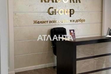 1-кімнатна квартира за адресою вул. Сахарова (площа 44,9 м²) - Atlanta.ua - фото 11