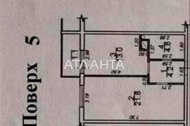 1-кімнатна квартира за адресою вул. Сахарова (площа 44,9 м²) - Atlanta.ua - фото 12