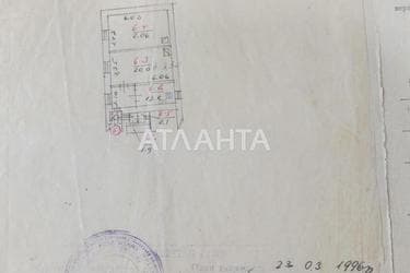 2-комнатная квартира по адресу Коперника М. Ул. (площадь 60 м²) - Atlanta.ua - фото 34