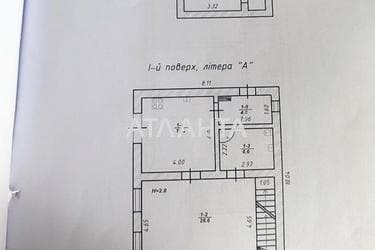 Дом по адресу ул. Пригородная (площадь 139,9 м²) - Atlanta.ua - фото 13