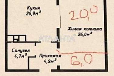 1-room apartment apartment by the address st. Literaturnaya (area 62 m²) - Atlanta.ua - photo 30