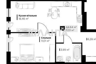 1-кімнатна квартира за адресою вул. Галицька (площа 44,6 м²) - Atlanta.ua - фото 18