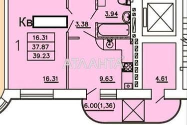 1-комнатная квартира по адресу Днепропетровская дор. (площадь 39 м²) - Atlanta.ua - фото 46