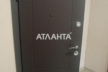 3-комнатная квартира по адресу ул. Международная (площадь 96 м²) - Atlanta.ua - фото 19