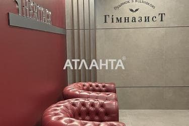1-кімнатна квартира за адресою вул. Гімназійна (площа 45,4 м²) - Atlanta.ua - фото 9