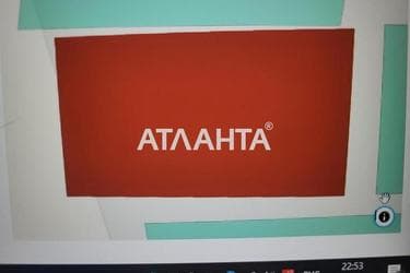 Ділянка (площа 9,6 сот) - Atlanta.ua - фото 23