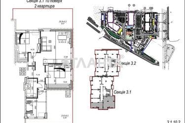 2-комнатная квартира по адресу Фонтанская дор. (площадь 91,6 м²) - Atlanta.ua - фото 16