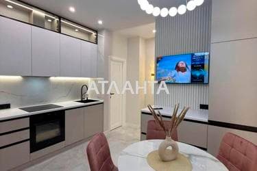 2-комнатная квартира по адресу ул. Краснова (площадь 42,1 м²) - Atlanta.ua - фото 17