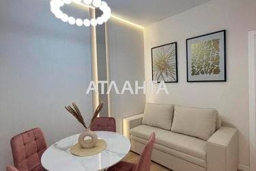 2-комнатная квартира по адресу ул. Краснова (площадь 42,1 м²) - Atlanta.ua - фото 18