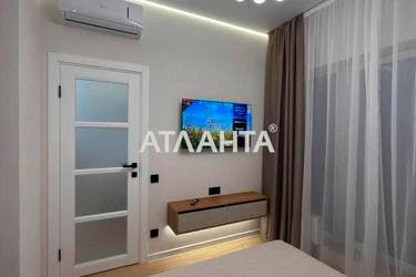 2-комнатная квартира по адресу ул. Краснова (площадь 42,1 м²) - Atlanta.ua - фото 23