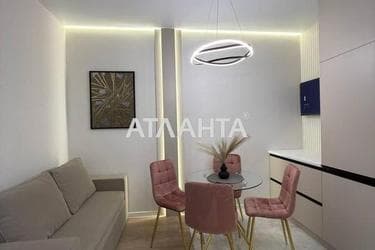 2-rooms apartment apartment by the address st. Krasnova (area 42,8 m²) - Atlanta.ua - photo 27