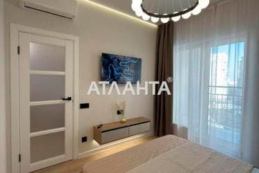 2-кімнатна квартира за адресою вул. Краснова (площа 42,8 м²) - Atlanta.ua - imageAlt 17