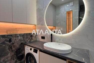2-кімнатна квартира за адресою вул. Краснова (площа 42,8 м²) - Atlanta.ua - imageAlt 26
