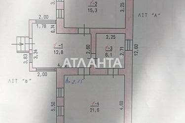 Дом (площадь 81,4 м²) - Atlanta.ua - фото 33