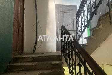 Room in dormitory apartment by the address st. Nezhinskaya Frantsa Meringa (area 9,4 m²) - Atlanta.ua - photo 20