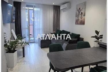 1-комнатная квартира по адресу ул. Героев Майдана (площадь 41,6 м²) - Atlanta.ua - фото 10