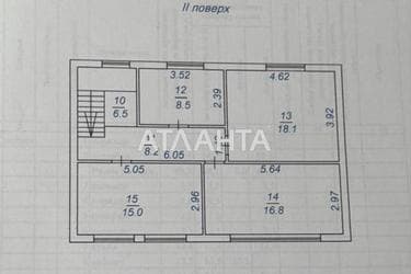 Об'єкт знятий з продажі - Atlanta.ua - фото 46