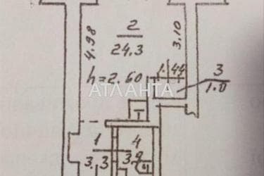 1-комнатная квартира по адресу ул. Старицкого (площадь 32,5 м²) - Atlanta.ua - фото 20