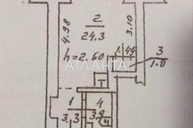 1-room apartment apartment by the address st. Staritskogo (area 32,5 m²) - Atlanta.ua - photo 20