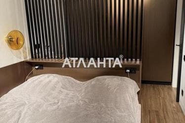 Объект снят с продажи - Atlanta.ua - фото 17