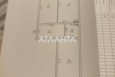 2-комнатная квартира по адресу ул. Марсельская (площадь 84,4 м²) - Atlanta.ua - фото 60