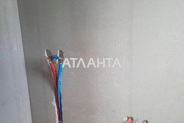 Участок по адресу ул. Пушкина (площадь 3,3 сот) - Atlanta.ua - imageAlt 26