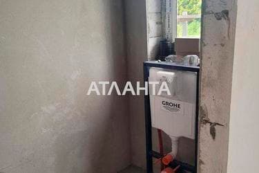 Участок по адресу ул. Пушкина (площадь 3,3 сот) - Atlanta.ua - imageAlt 27
