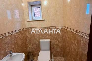 Об'єкт знятий з продажі - Atlanta.ua - фото 29