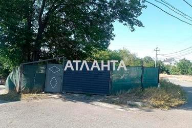 Landplot by the address st. Pobedy (area 6 acr) - Atlanta.ua - photo 6