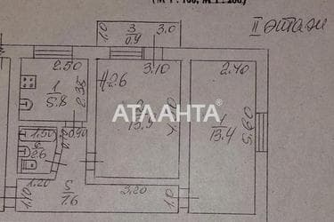 2-rooms apartment apartment by the address st. Kosmonavtov (area 43,3 m²) - Atlanta.ua - photo 30