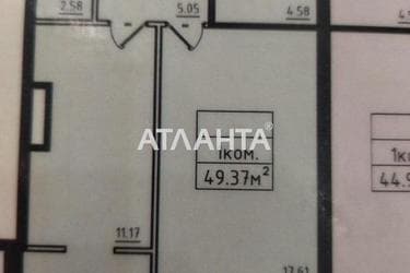 1-комнатная квартира по адресу ул. Дача Ковалевского (площадь 49,4 м²) - Atlanta.ua - фото 7