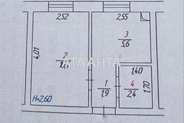 1-комнатная квартира по адресу ул. Новая Виноградная (площадь 20 м²) - Atlanta.ua - фото 23