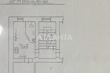 1-кімнатна квартира за адресою вул. Личаківська (площа 21,2 м²) - Atlanta.ua - фото 20