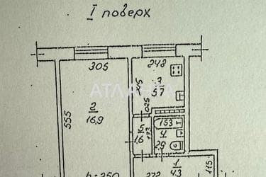 1-кімнатна квартира за адресою вул. Філатова ак. (площа 32 м²) - Atlanta.ua - фото 12