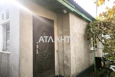 House (area 44 m²) - Atlanta.ua - photo 37