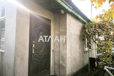 House (area 44 m²) - Atlanta.ua - photo 40